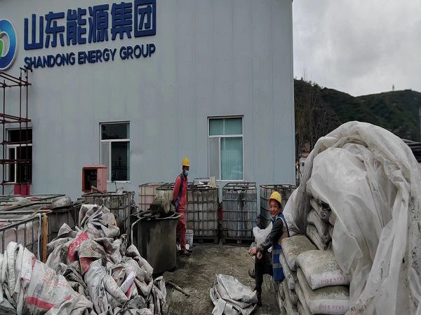 哈尔滨厂房地面下沉注浆加固