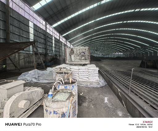 哈尔滨厂房地面下沉注浆加固施工